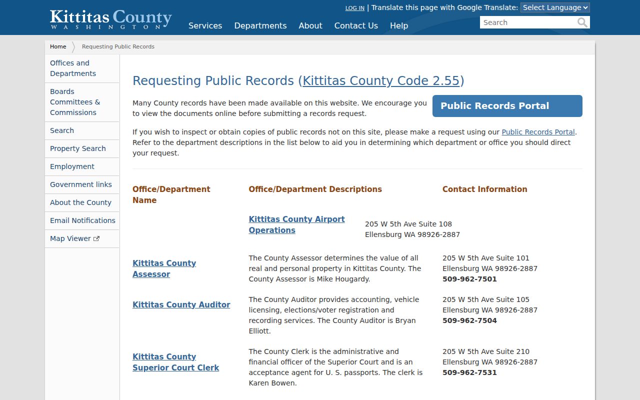 Kittitas County criminal records public request portal